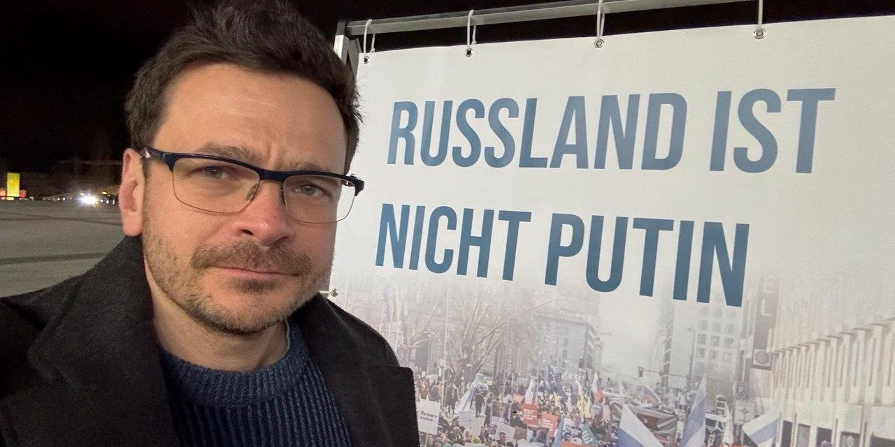 Ilya Yashin announced that he is forming a Russian political party in exile (Photo: Ilya Yashin / Telegram)