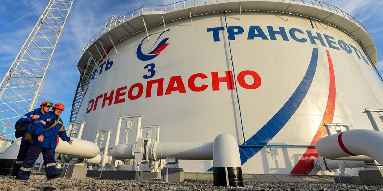 Russia's Transneft receives temporary partial exemption from UK sanctions (Photo: Alexey_M / Flickr)