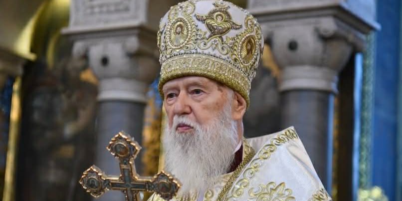 Святейший патриарх Филарет скончался в возрасте 97 лет (Фото: УПЦ Киевский Патриархат / Facebook)