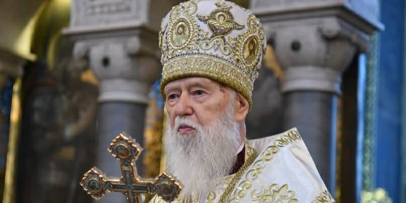 His Holiness Patriarch Filaret has died at the age of 98 (Photo: Ukrainian Orthodox Church — Kyiv Patriarchate / Facebook)