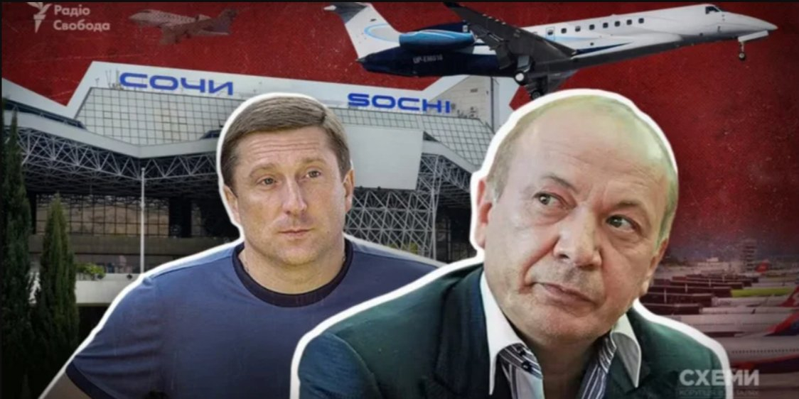 After the Revolution of Dignity, Yuriy Ivanyushchenko fled Ukraine (Photo: Schemes/Radio Liberty)