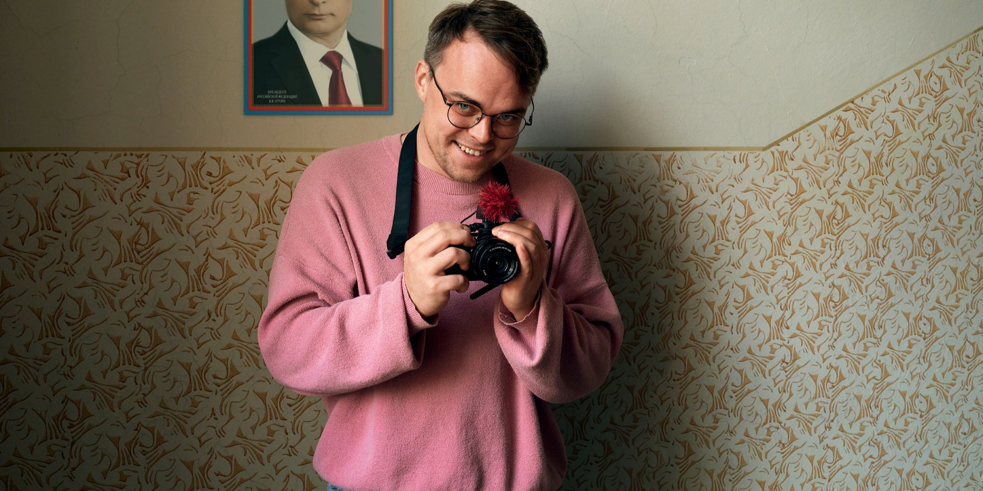 Кадр из фильма Мистер Никто против Путина (Фото: Sundance)