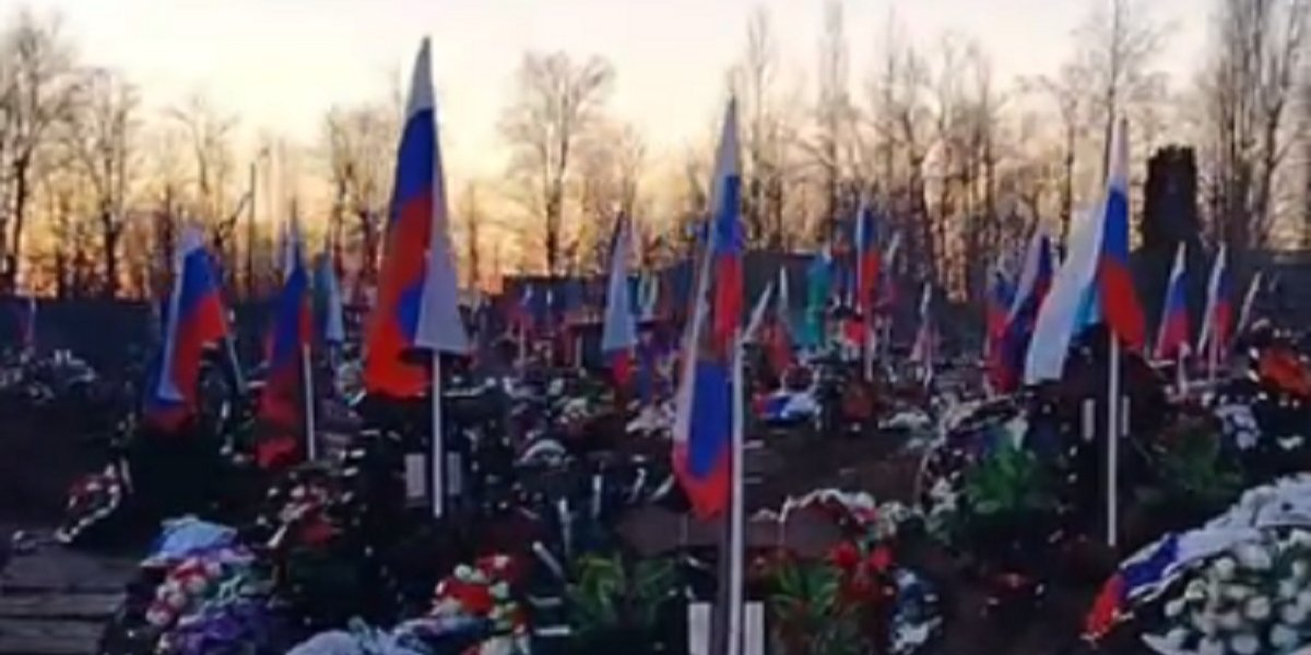 Cemetery in Russia's Lipetsk Oblast town (Photo: Video screenshot / Butusov Plus / Telegram)
