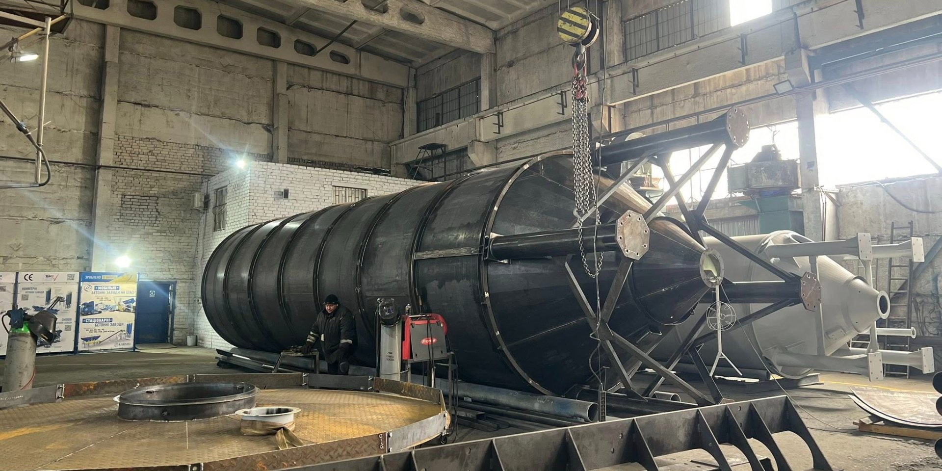 $10 миллионов инвестиций. В Украине построят новый завод площадью 18 тыс. кв. м.