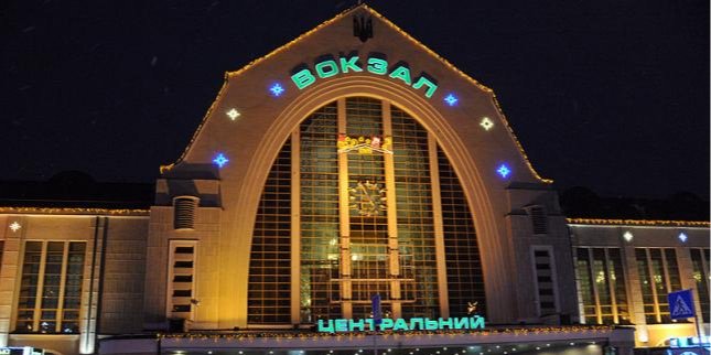Мониторинговые каналы сообщили, что РФ нацелилась на киевский вокзал: в УЗ прокомментировали