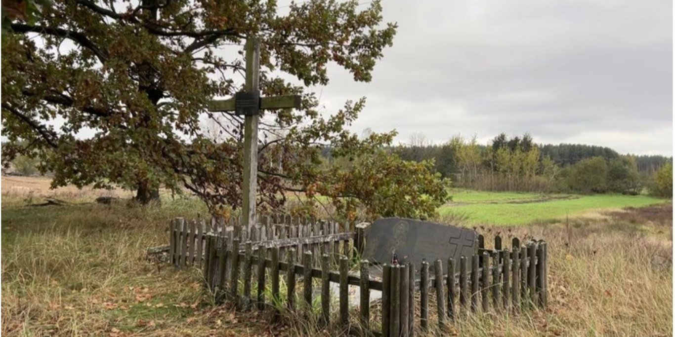 На Ровенщине в селе Углы украинские и польские специалисты начали поиск жертв Волынской трагедии