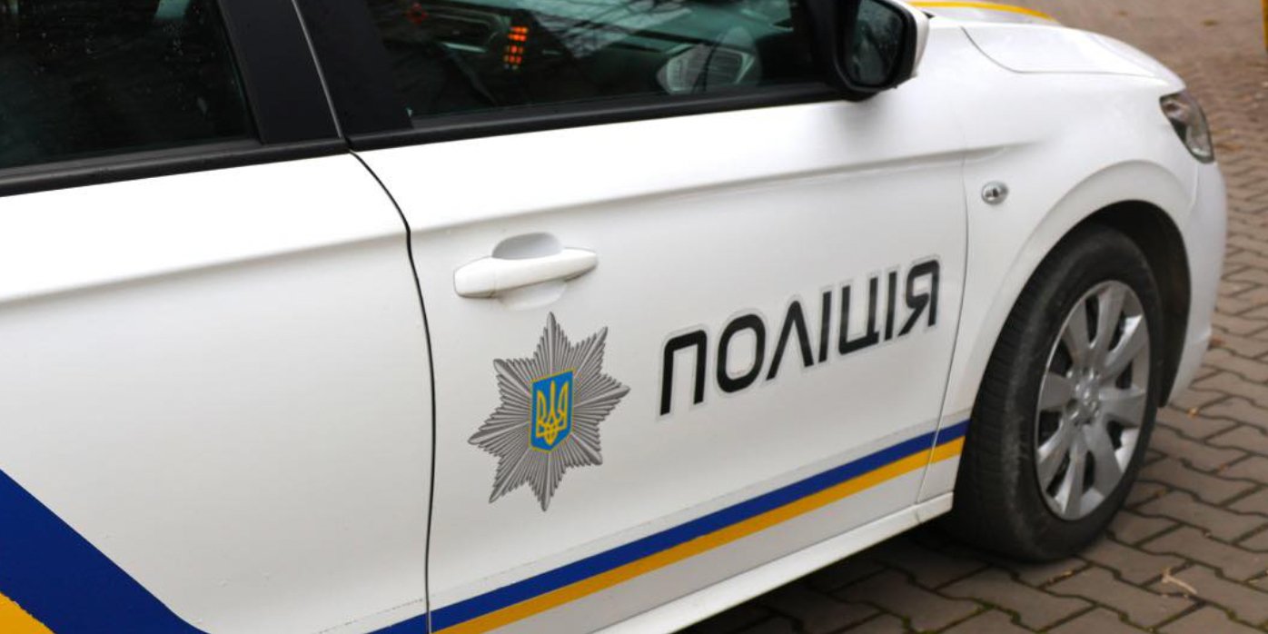 Александр Лысый обратился в полицию после того, как его избили шестеро мужчин (Фото: Национальная полиция Украины)