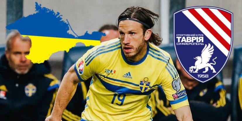 Бежал из аннексированного Крыма через Москву. История первого шведского легионера в Украине