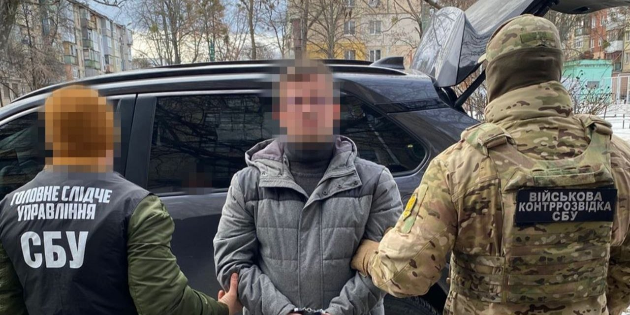 SBU reports detention of Russian agents who were preparing a series of assassination attempts (Photo: SBU)