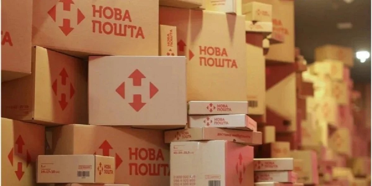 Группа компаний NOVA открывает новую должность — детали