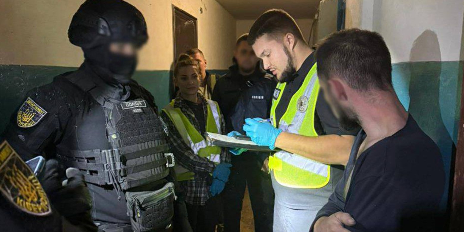 Чоловіка підозрюють у вчиненні насильницьких дій сексуального характеру (Фото: Національна поліція України)