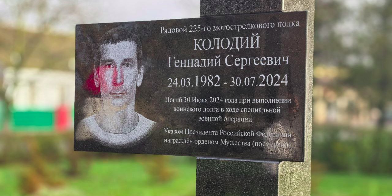 Россияне планируют мобилизовать около 50 тысяч солдат с оккупированных территорий — эксперт