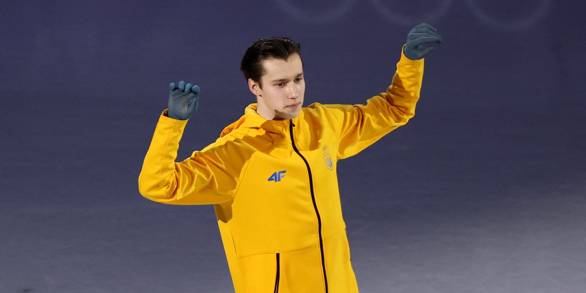 Кирило Марсак представляв Україну на зимових Олімпійських іграх (Фото: REUTERS/Yara Nardi)