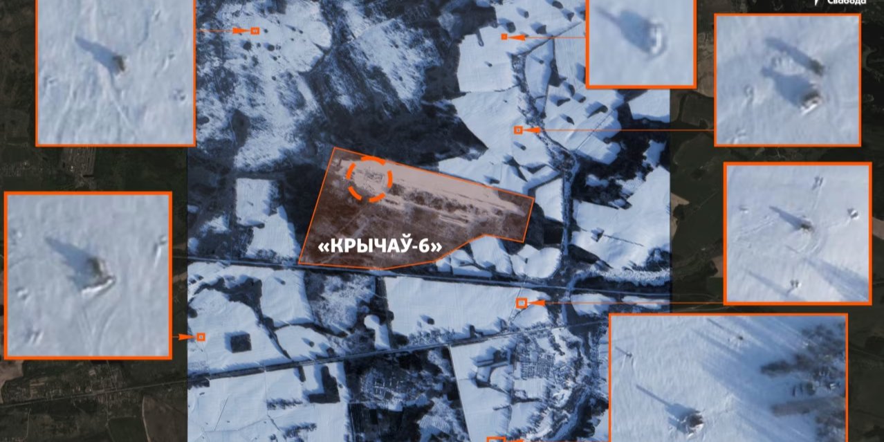 Большинство аналитиков говорят о том, что Орешника в Беларуси пока нет — журналист