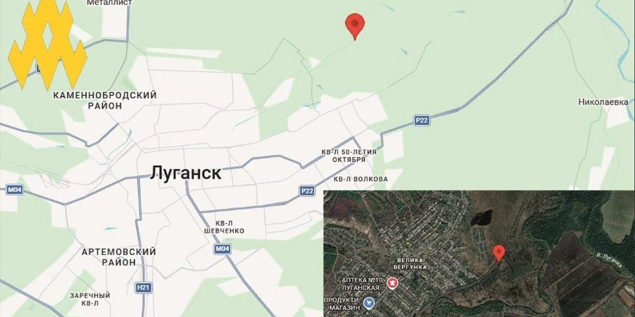 ATESh halted the supply of Russian troops near Luhansk (Photo: ATESh)