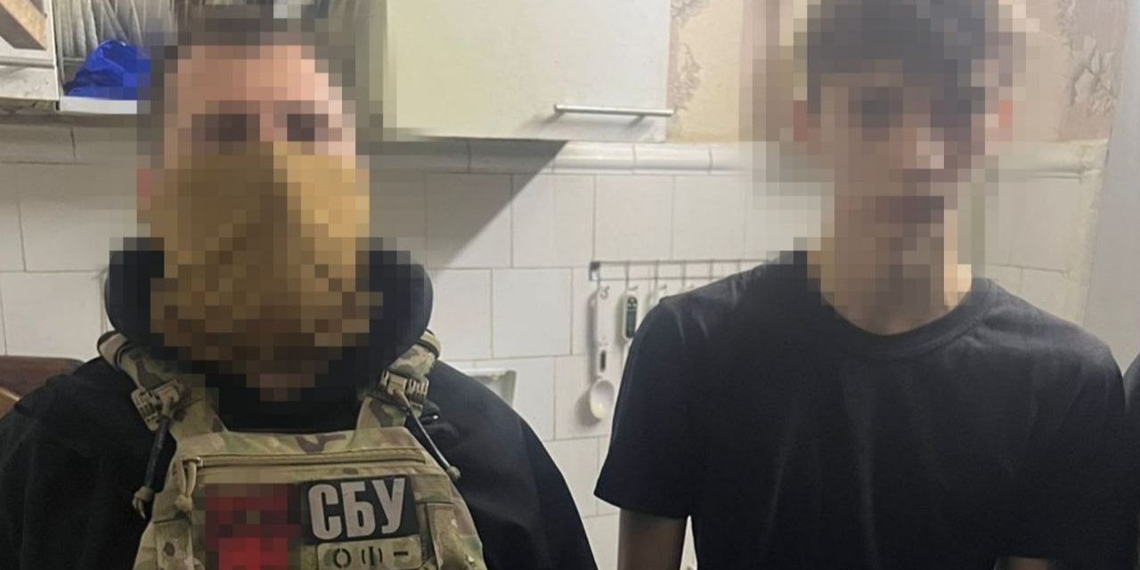 «Работал» вместе с отцом. СБУ заявила о задержании подростка — корректировщика обстрелов Днепра