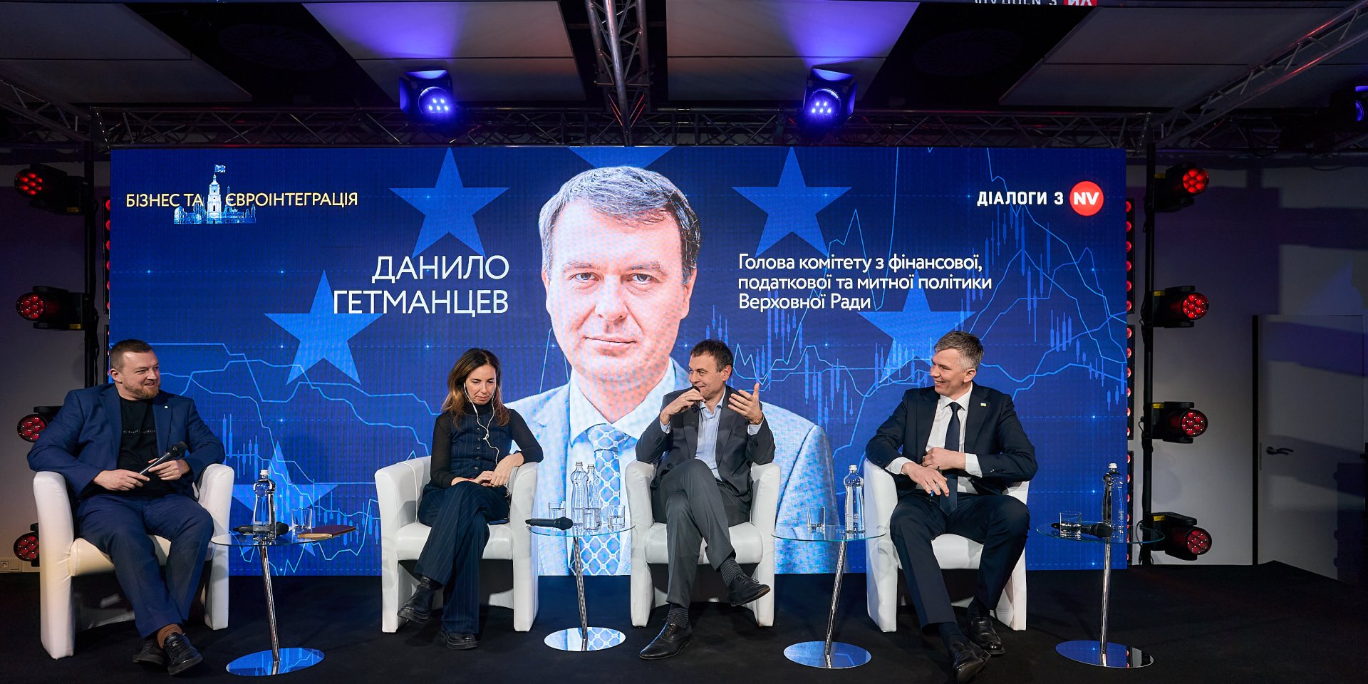 Участники панели говорили о теневом рынке и его вреде для экономики Украины (Фото: NV)