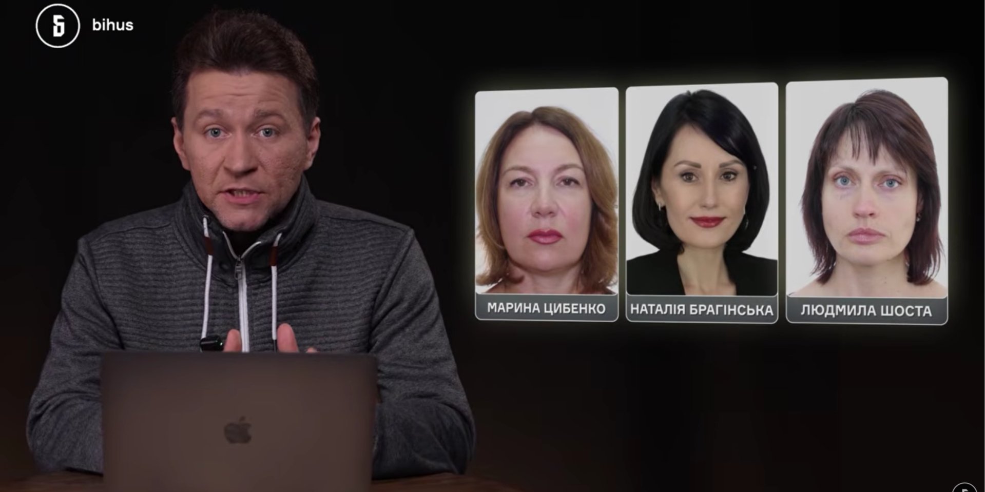 Украинский производитель сладостей 10 лет платил зарплату гражданке «ДНР» и России — Bihus.Info