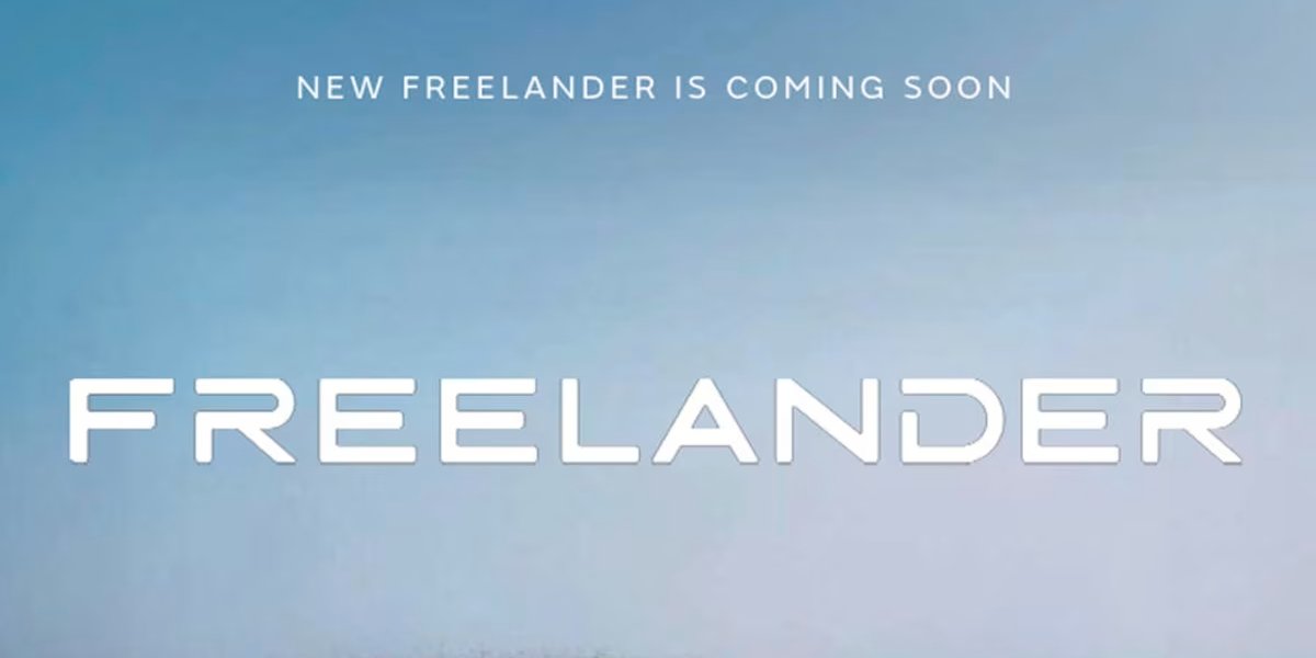 На платформе Chery. Land Rover выпустит Freelander в формате гибрида