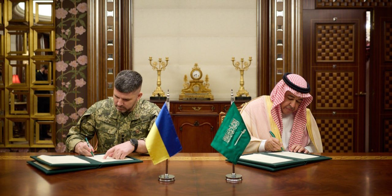 Украина и Саудовская Аравия заключили соглашение об оборонном сотрудничестве: Зеленский раскрыл детали