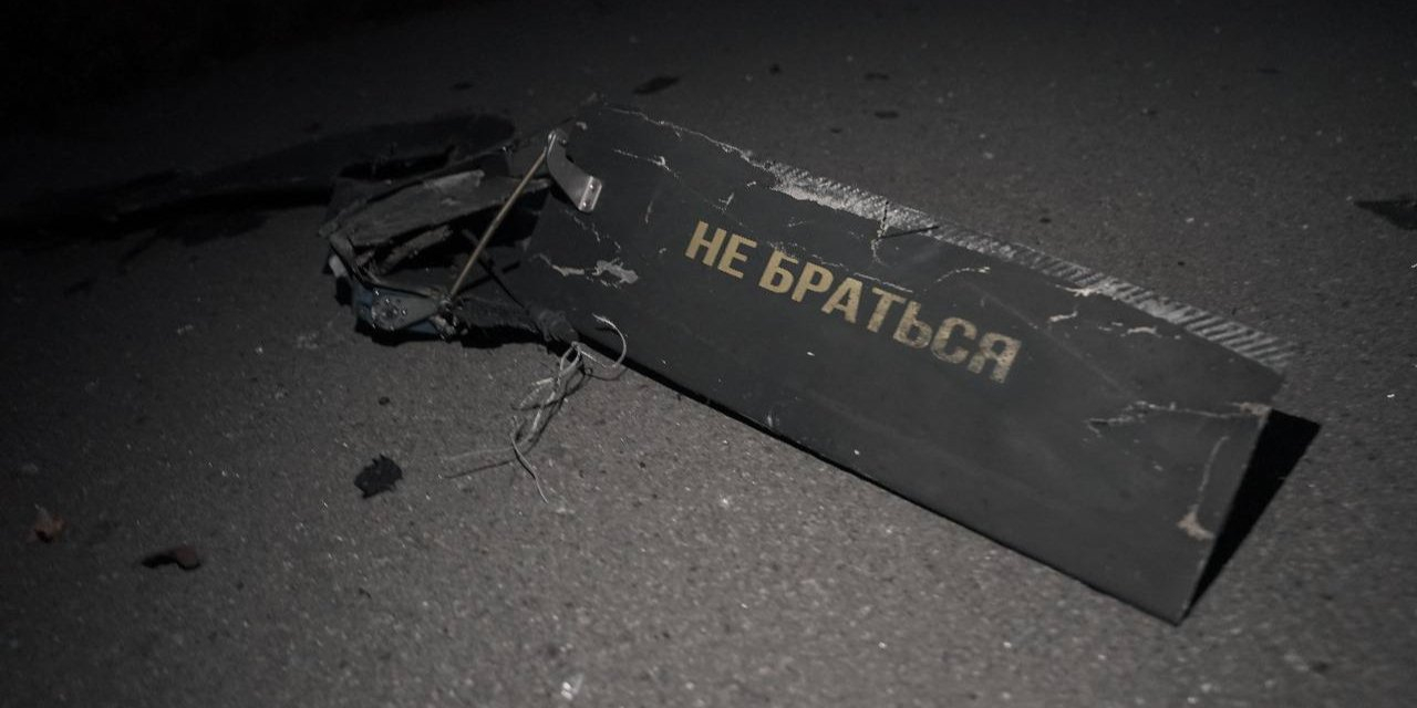Russian Shahed drones attacked Kryvyi Rih on March 27, 2026 (Photo: SES)