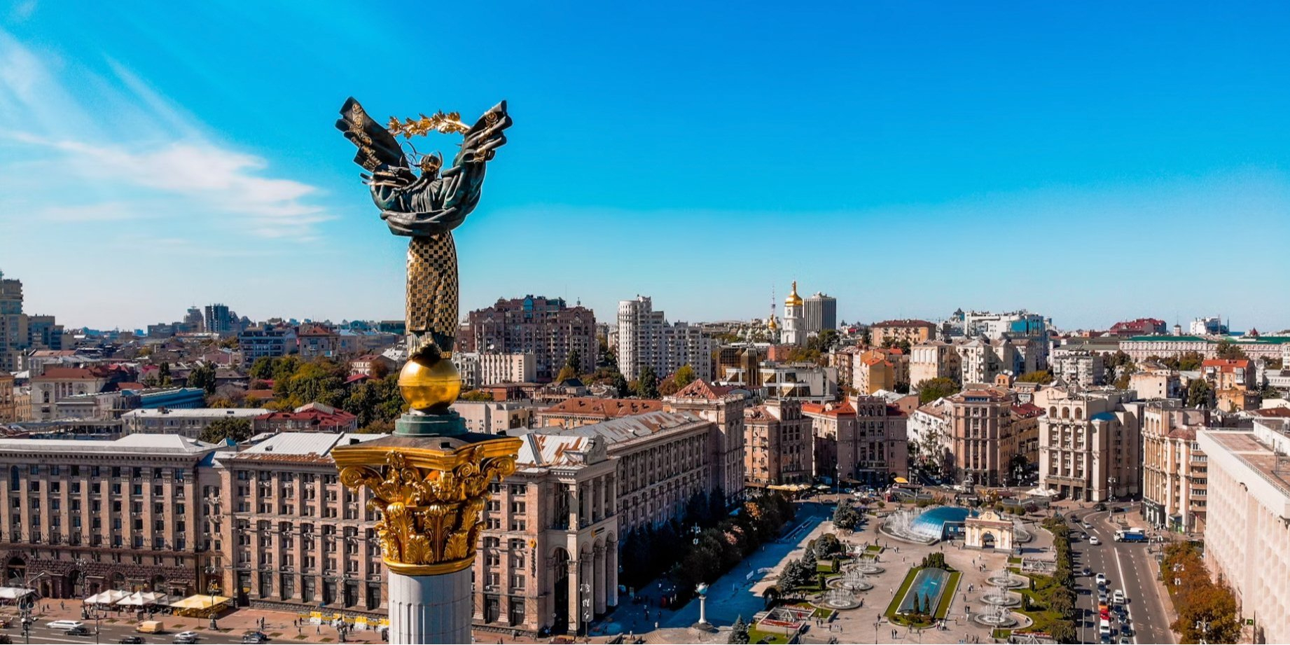 Dragon Capital predicts that the Ukrainian economy will remain resilient during the war (Photo: Unsplash/Glib Albovsky)