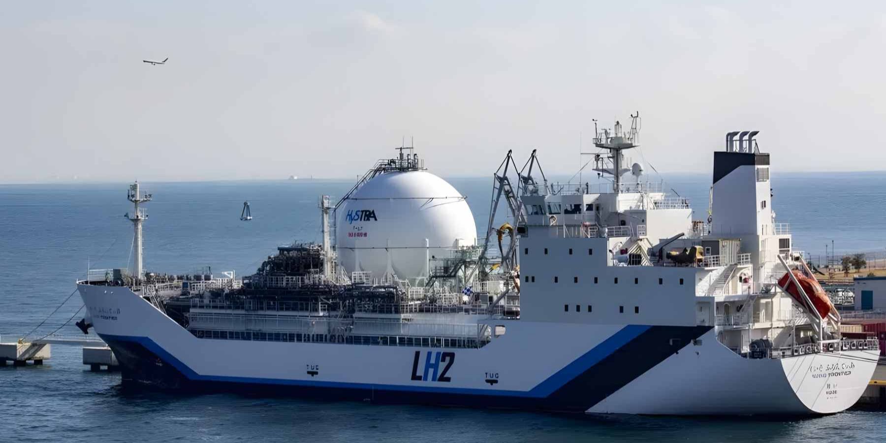 Kawasaki вывела на рынок водородный двигатель. Япония создает первый в мире хаб для сжиженного водорода