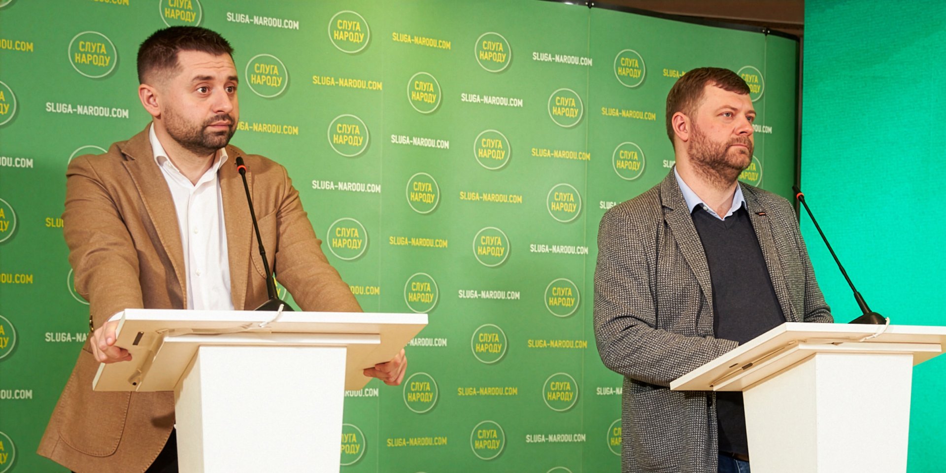 Срочное собрание. В Киеве состоялся съезд партии Слуга народа, на очереди — встреча с премьером Свириденко — источник NV