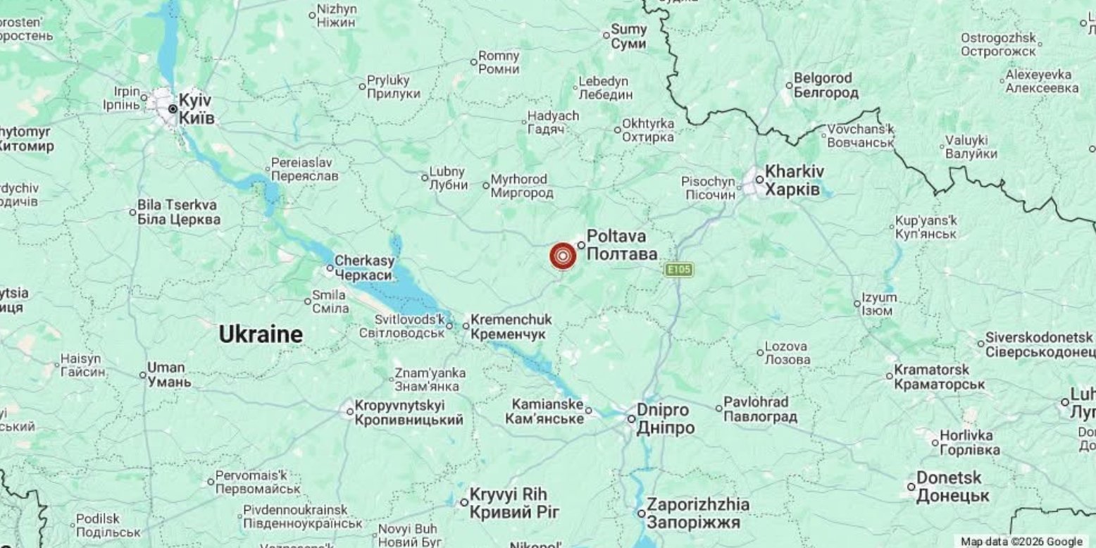 В Полтавской области произошло землетрясение