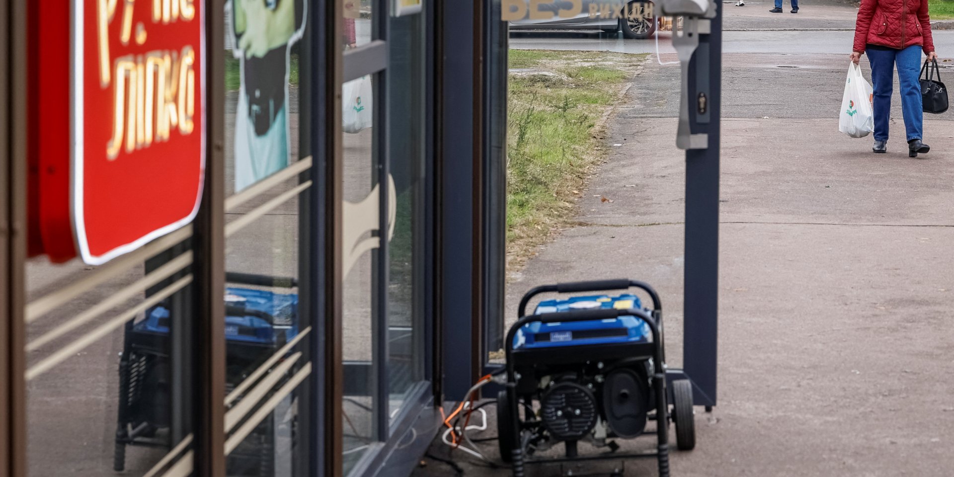 Россияне атаковали Хмельницкую область, возникли перебои с электроснабжением