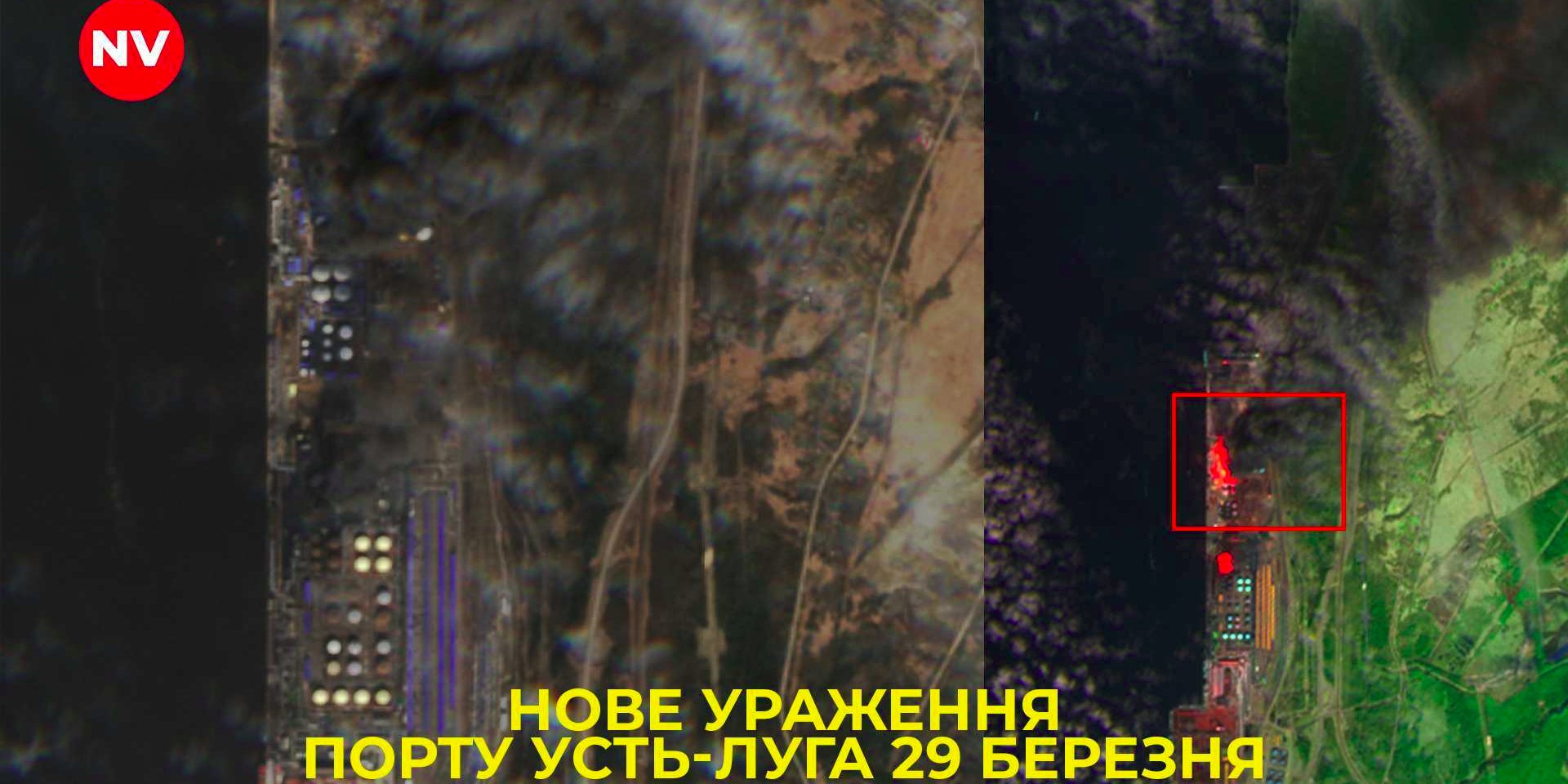 Повторная атака на один из крупнейших нефтеналивных портов РФ вызвала новый пожар и разрушения — анализ NV