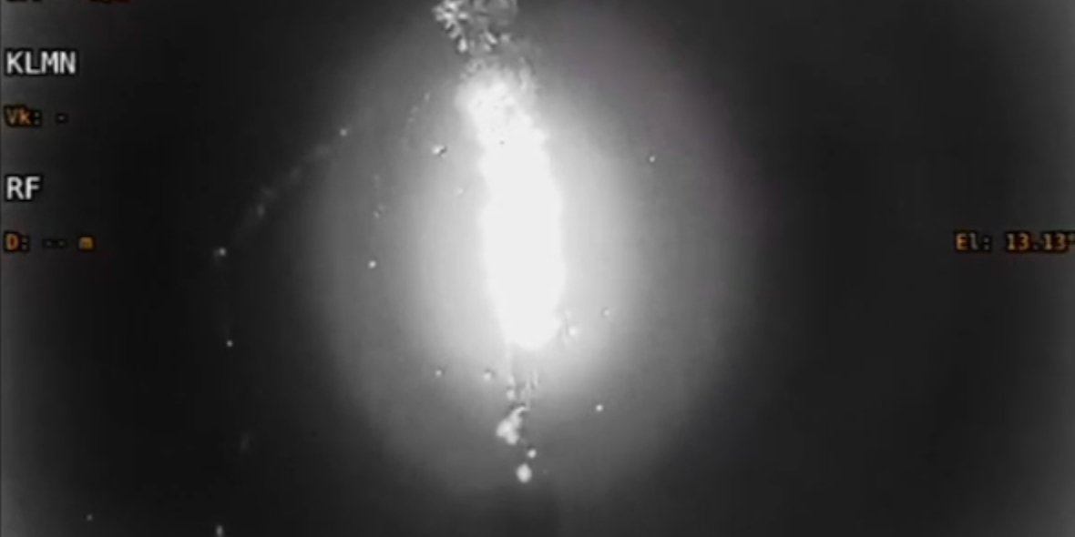 Частная ПВО уже сбила несколько российских дронов Shahed и Zala в Харьковской области: Федоров показал видео