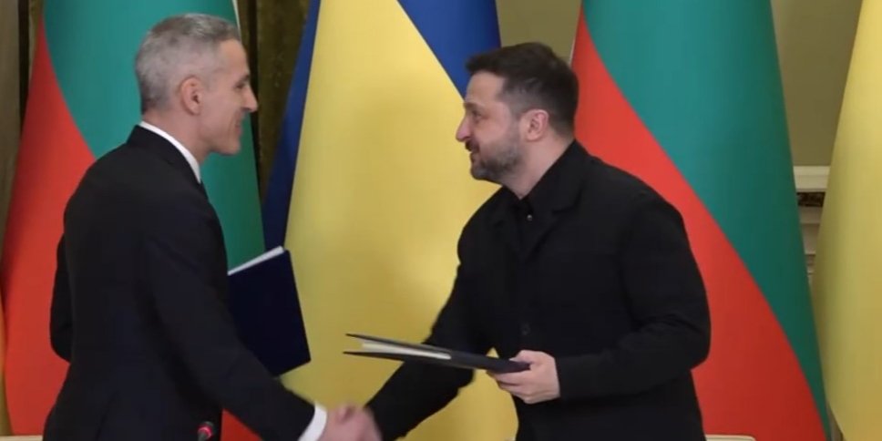 Болгария присоединилась к инициативе PURL