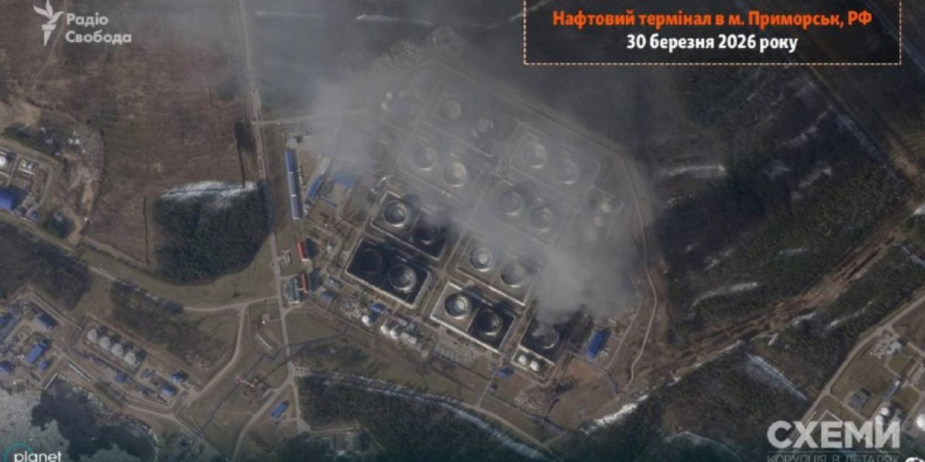 В российских Приморске и Усть-Луге горят нефтяные терминалы — Схемы