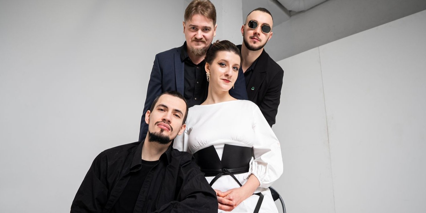 В стиле джаз-вальс. Группа Мова перепела легендарную песню Козачка, народный хит Раисы Кириченко