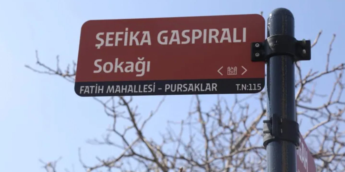 Вулиця в Анкарі носить ім'я кримськотатарської журналістки Шефіки Гаспринської (Фото: Kırım Haber Ajansı - QHA)