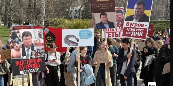 Протест студентів у Києві - Ректора КНУ Володимира Бугрова звинувачували у домаганнях та корупції / NV