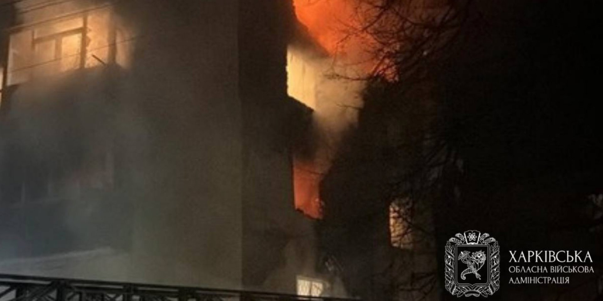 РФ ночью атаковала Украину БпЛА: в Чугуеве дрон ударил по жилому дому