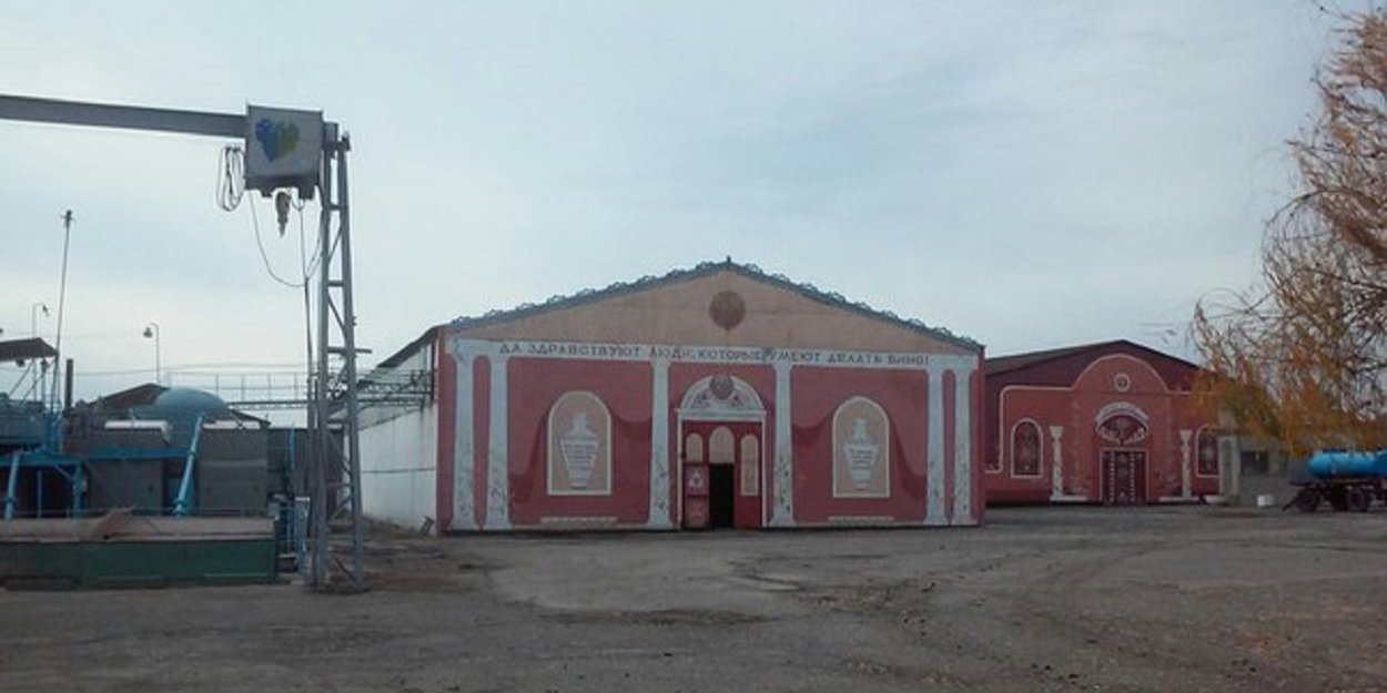 Из прифронтового региона. Фонд госимущества продал за 710 тысяч гривен сельхозпредприятие Владимирское