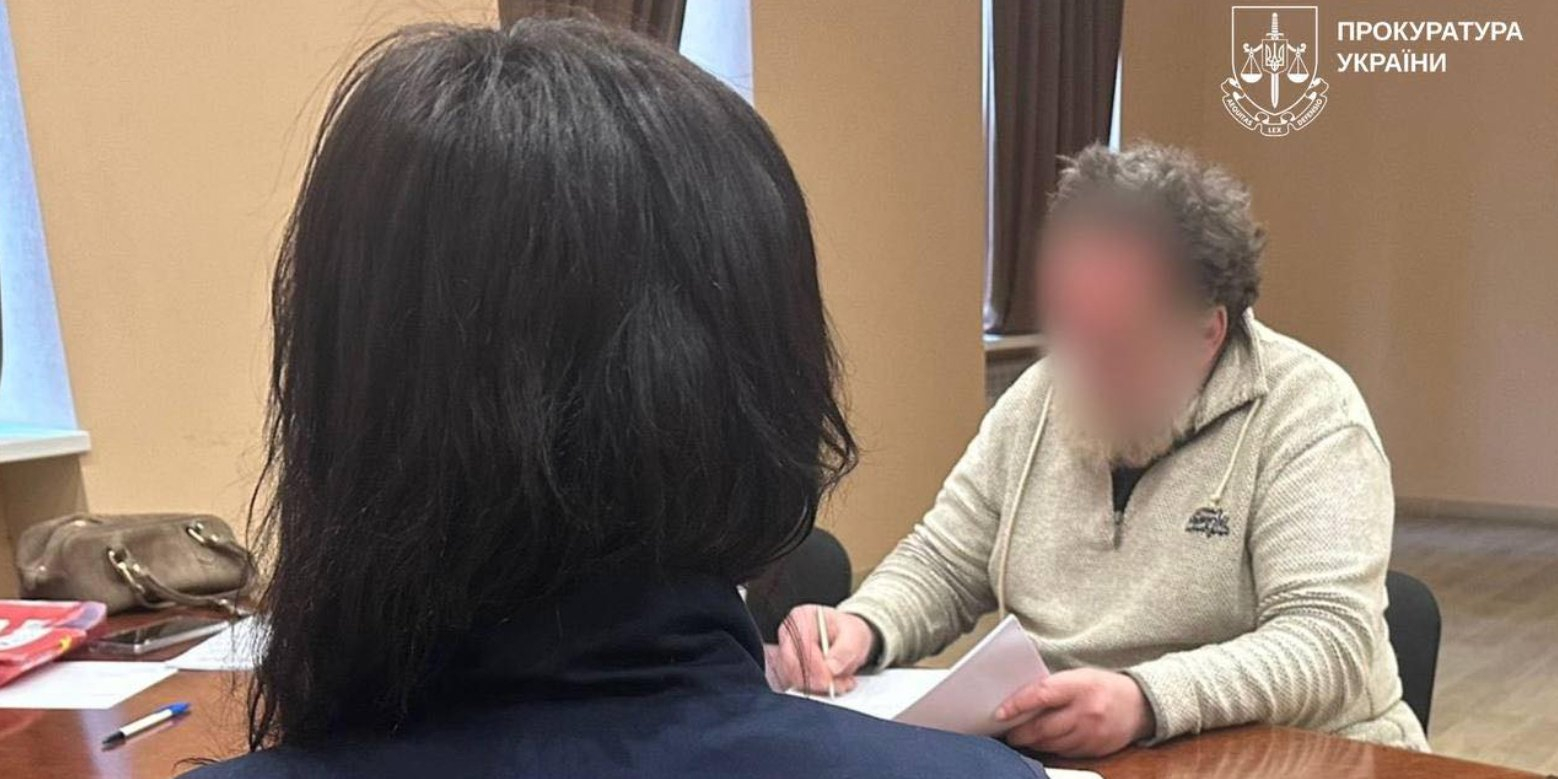 A man in Kharkiv collaborated with Russia and prepared a terrorist attack (Photo: Prosecutor General’s Office of Ukraine)