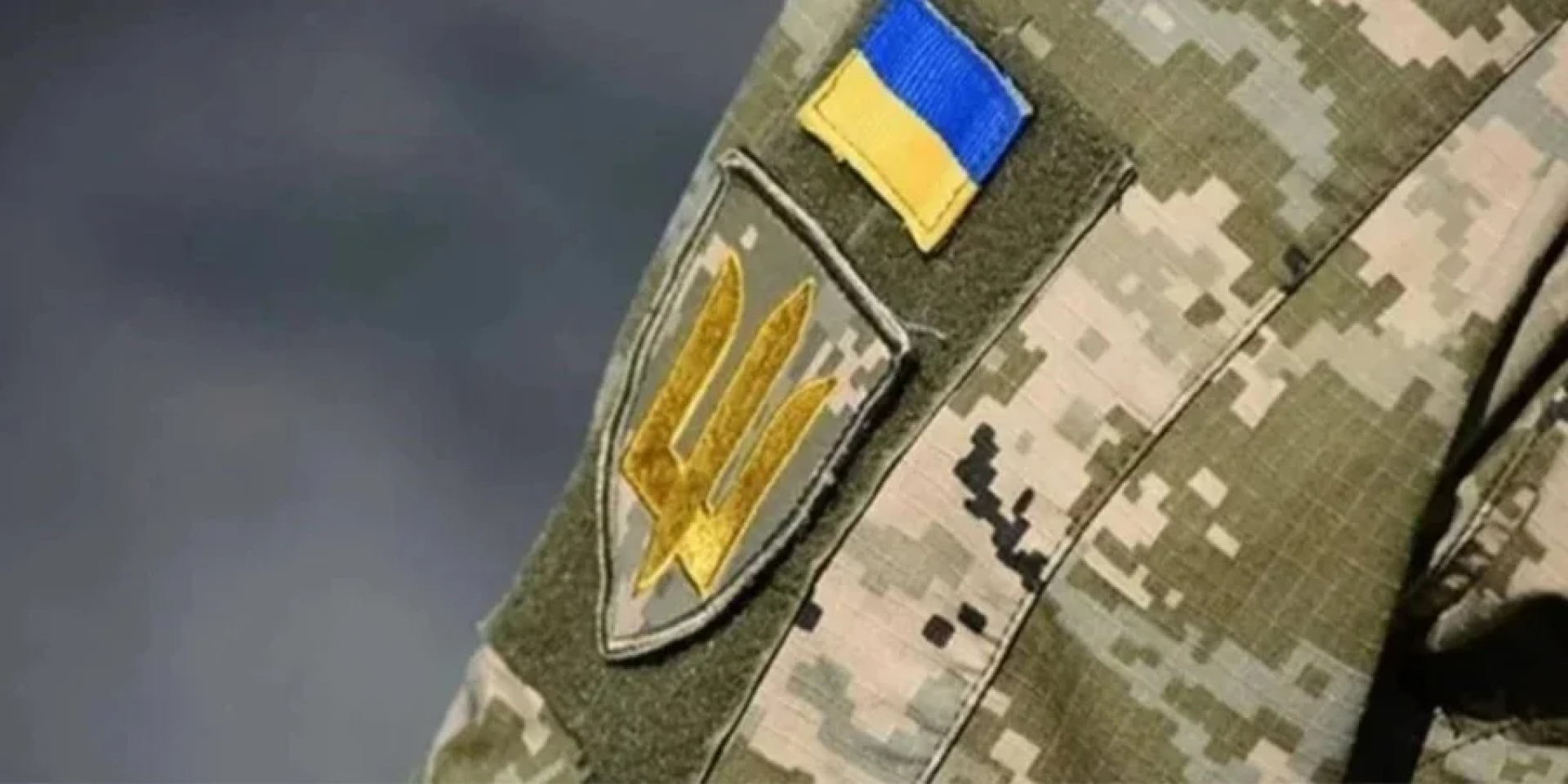 Співробітника ТЦК Олега Авдєєва було вбито у Львові (Фото: Чернівецький обласний ТЦК та СП/Facebook)