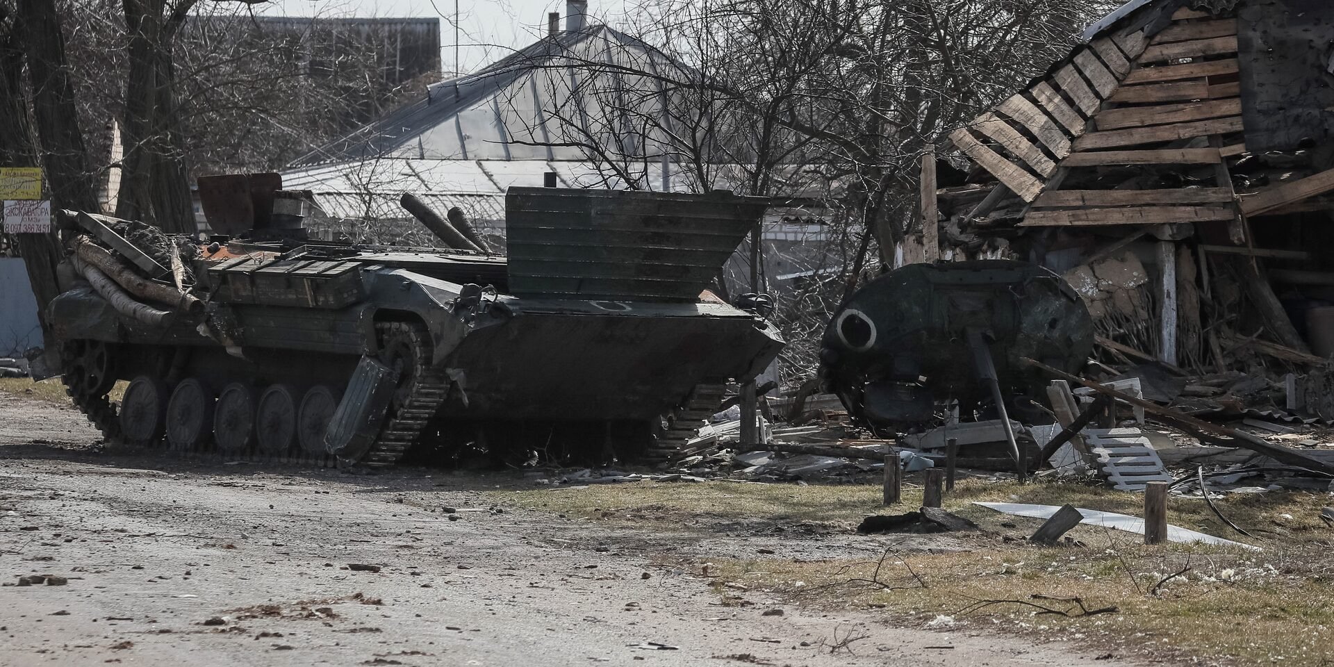 Более 1200 оккупантов и 65 артсистем: Генштаб ВСУ назвал суточные потери России на фронте