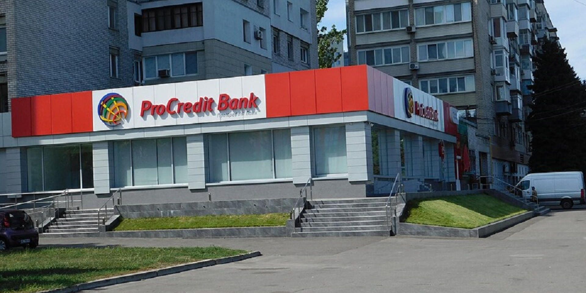 Только проверенные контакты. ПроКредит Банк запускает цифровую сеть для бизнеса