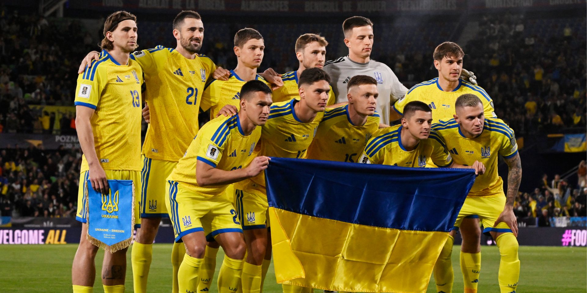 Украина вошла в пятерку самых дорогих сборных, которые не сыграют на ЧМ-2026 — рейтинг