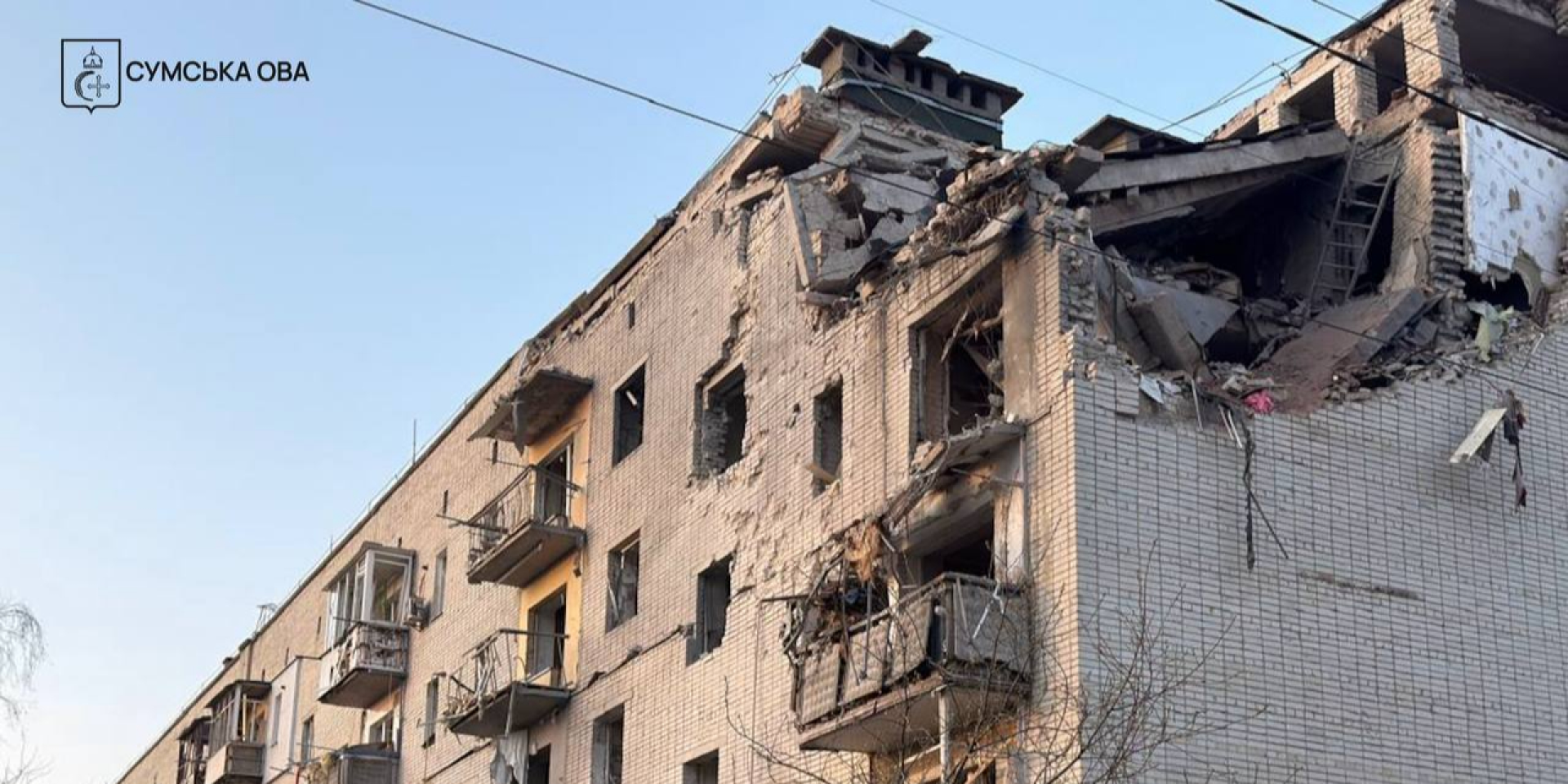 The aftermath of the KAB strikes on Shostka in Sumy Oblast, April 3, 2026 (Photo: Oleh Hryhorov/Telegram)