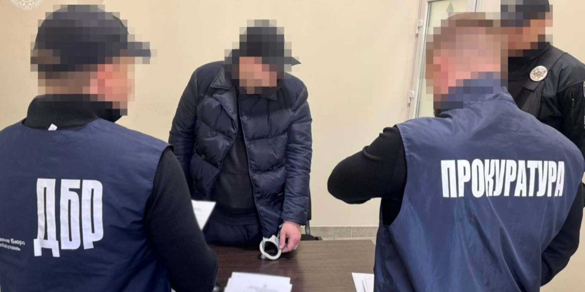 Інспектора Львівської митниці Андрія Труша взяли під варту (Фото: Прокуратура України)