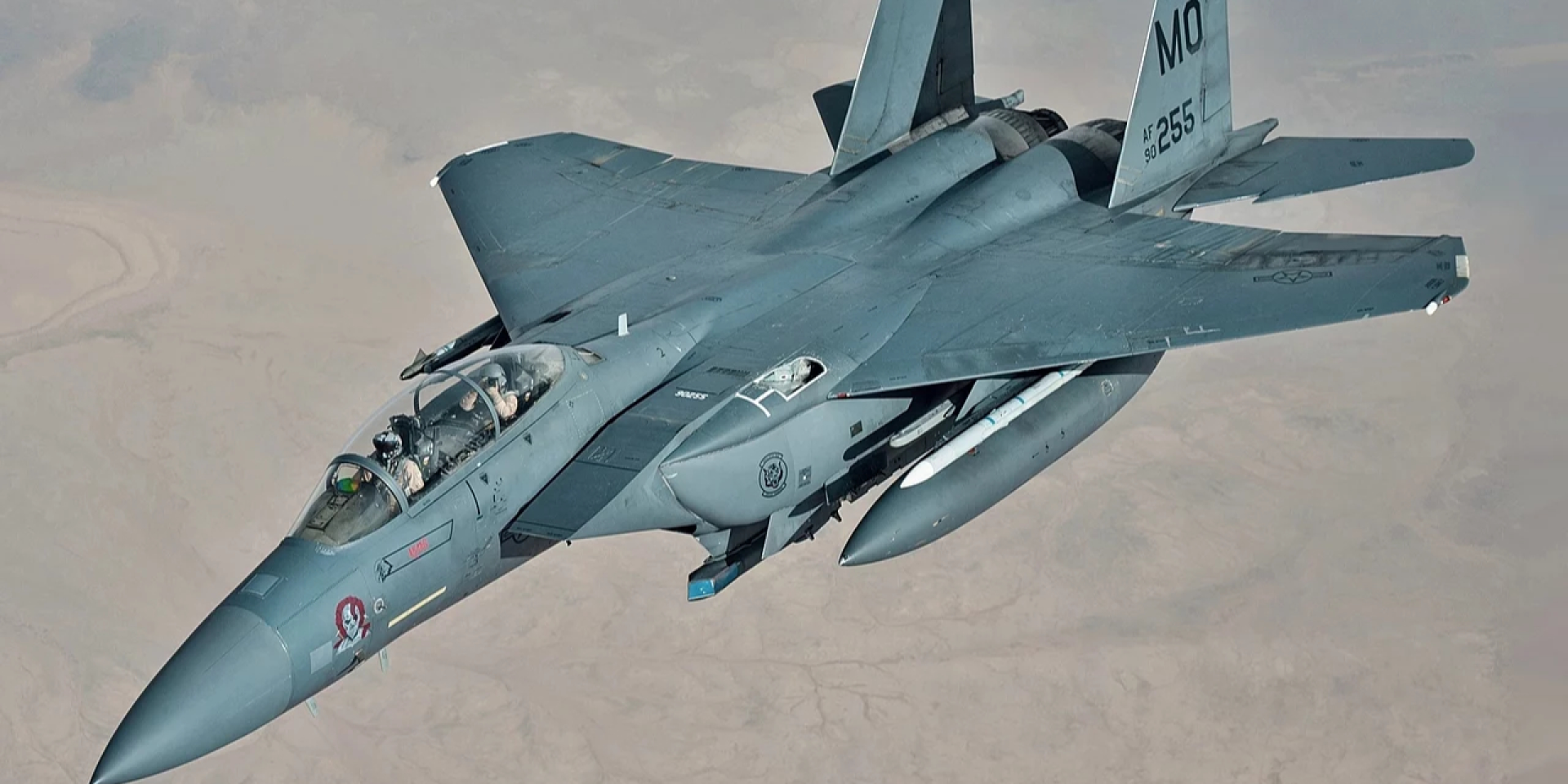 F-15E Strike Eagle (Photo: Wikimedia)
