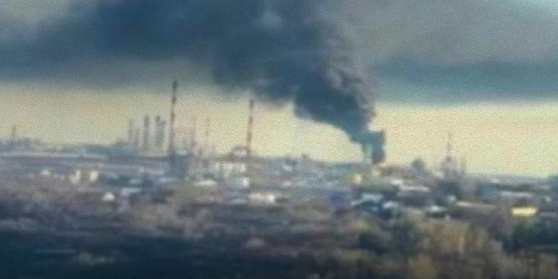 Fire at Bashneft‑Novoil, April 2 (Photo: General Staff / Telegram)