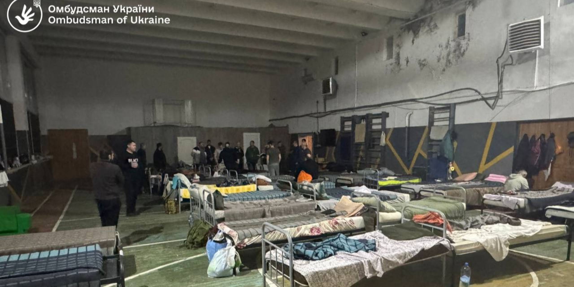 Содержание в течение 50 дней и антисанитария. Омбудсман проверил Ужгородский РТЦК и заявил о «вопиющих нарушениях» — фото, видео