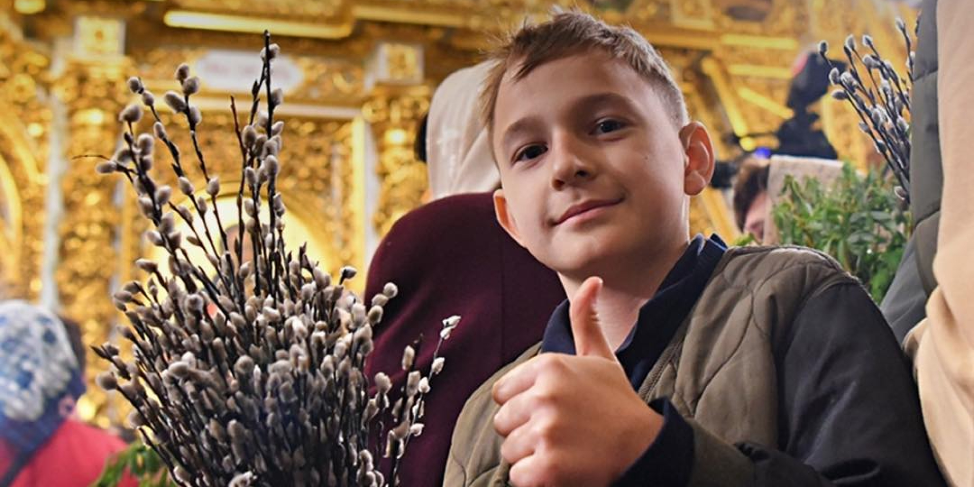 Украинцы празднуют Вербное воскресенье — прямая трансляция